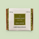 Savon d'Alep huile d'olive 200g Vrac [Laurier d'Alep]