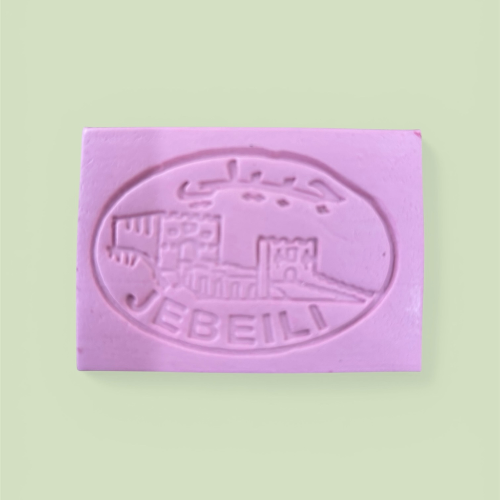 Savon Huile D'Olive Parfumé 125g